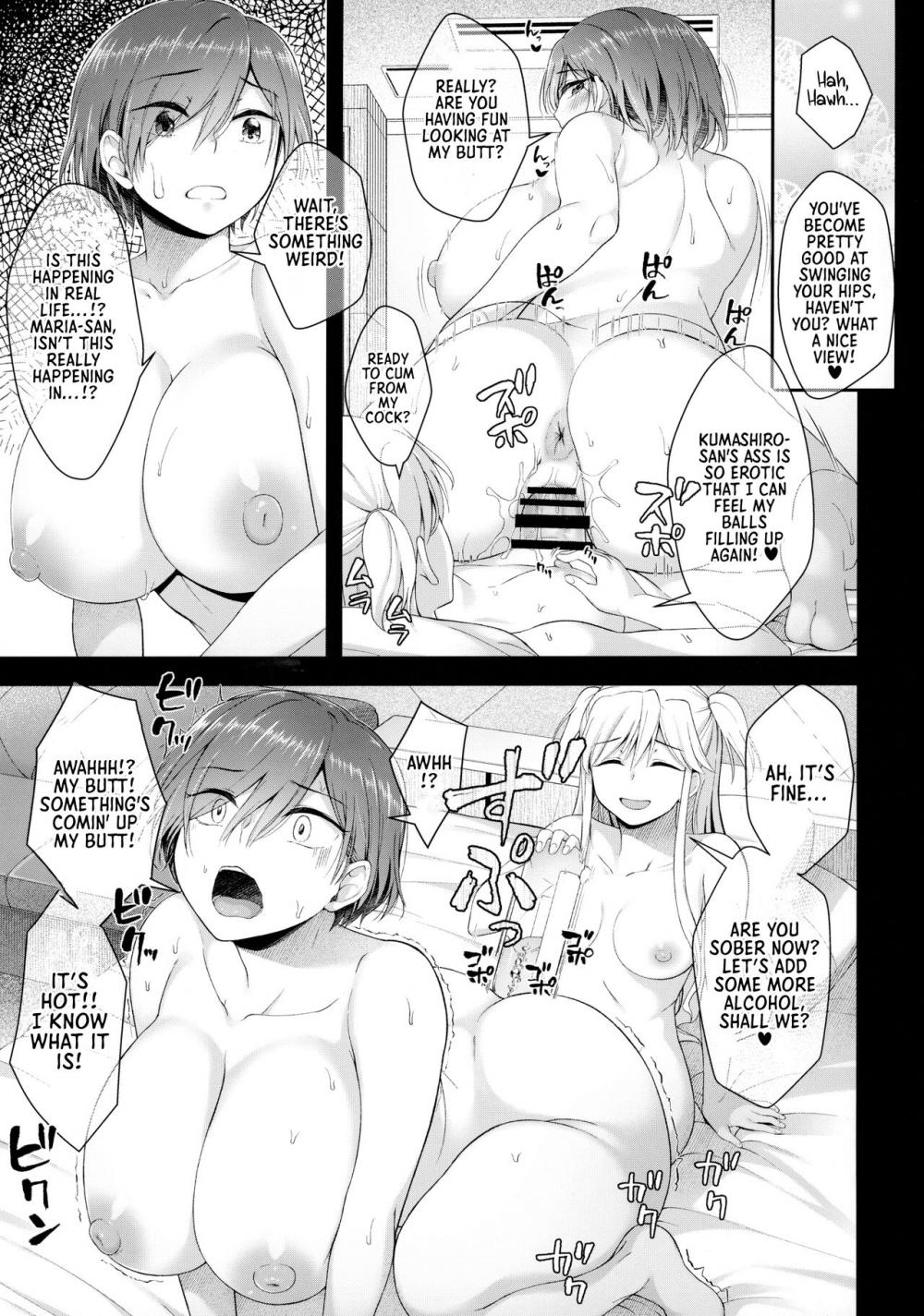 Hentai Manga Comic-Advances of a Dick-Girl-Read-24